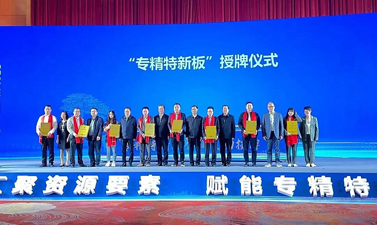 1682649733389771.jpg 微信圖片_20230428094206.jpg