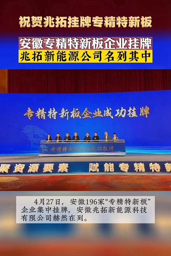 1682650190614779.jpg 微信圖片_20230428102708.jpg